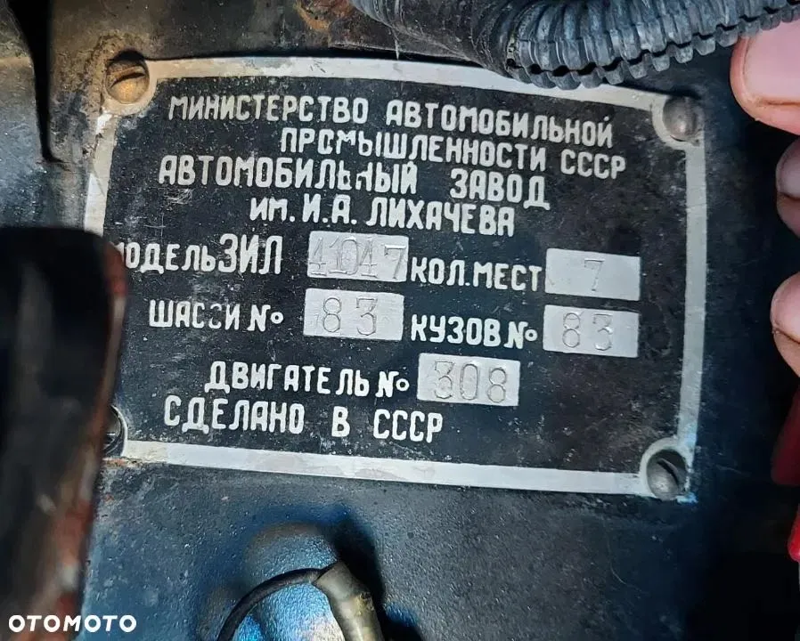 limuzyna gorbaczowa 