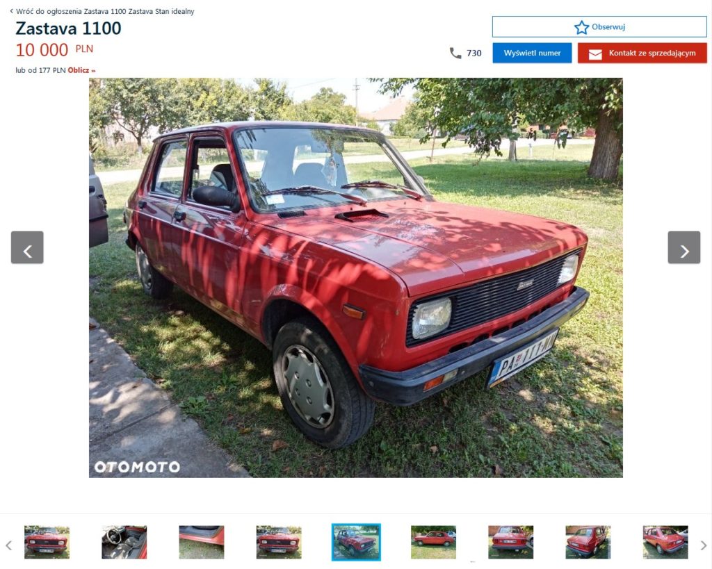 Zastava Skala 55 