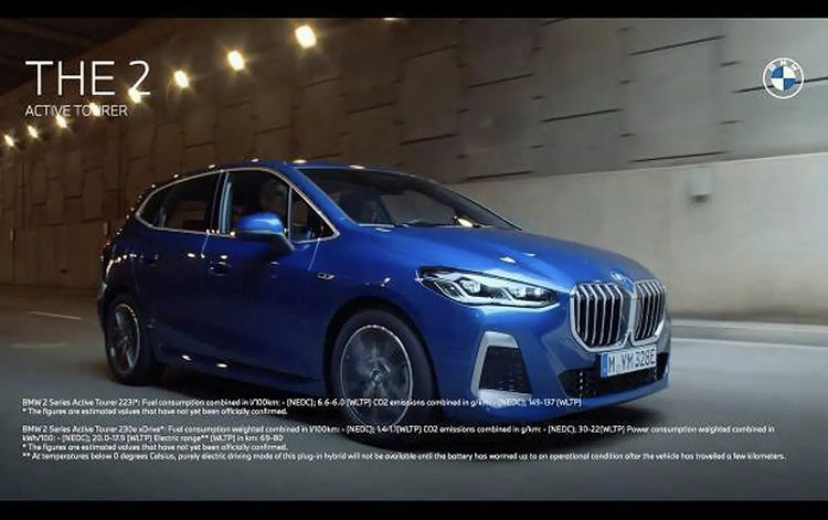 bmw serii 2 active tourer