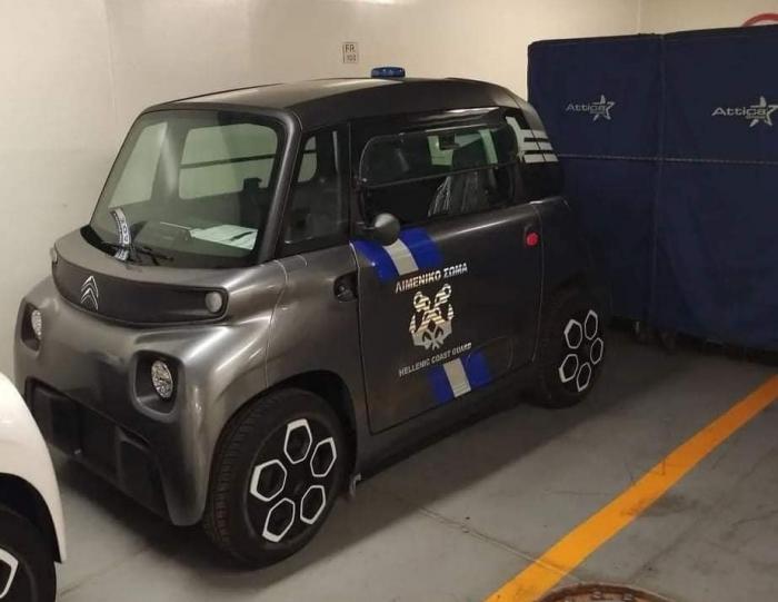 citroen ami w policji
