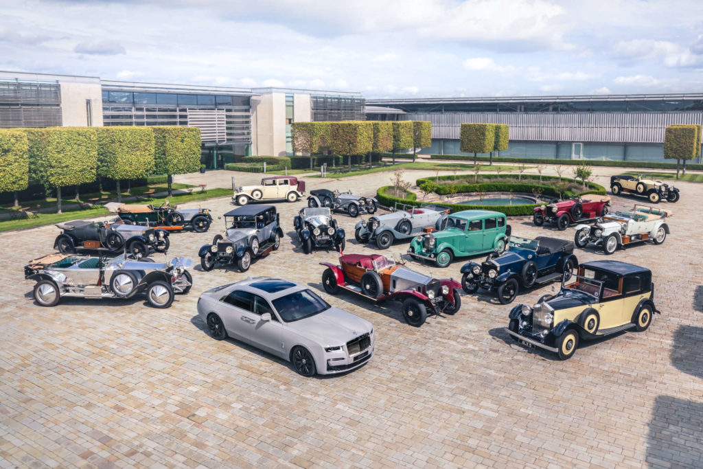 Rolls-Royce tapicerka 