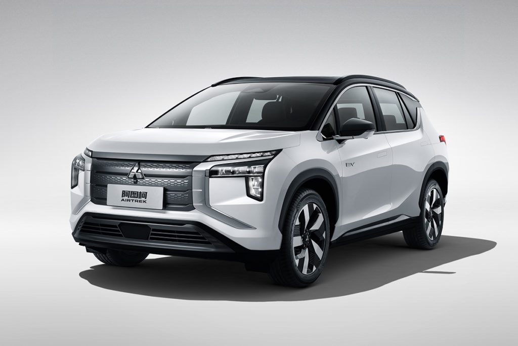mitsubishi airtrek