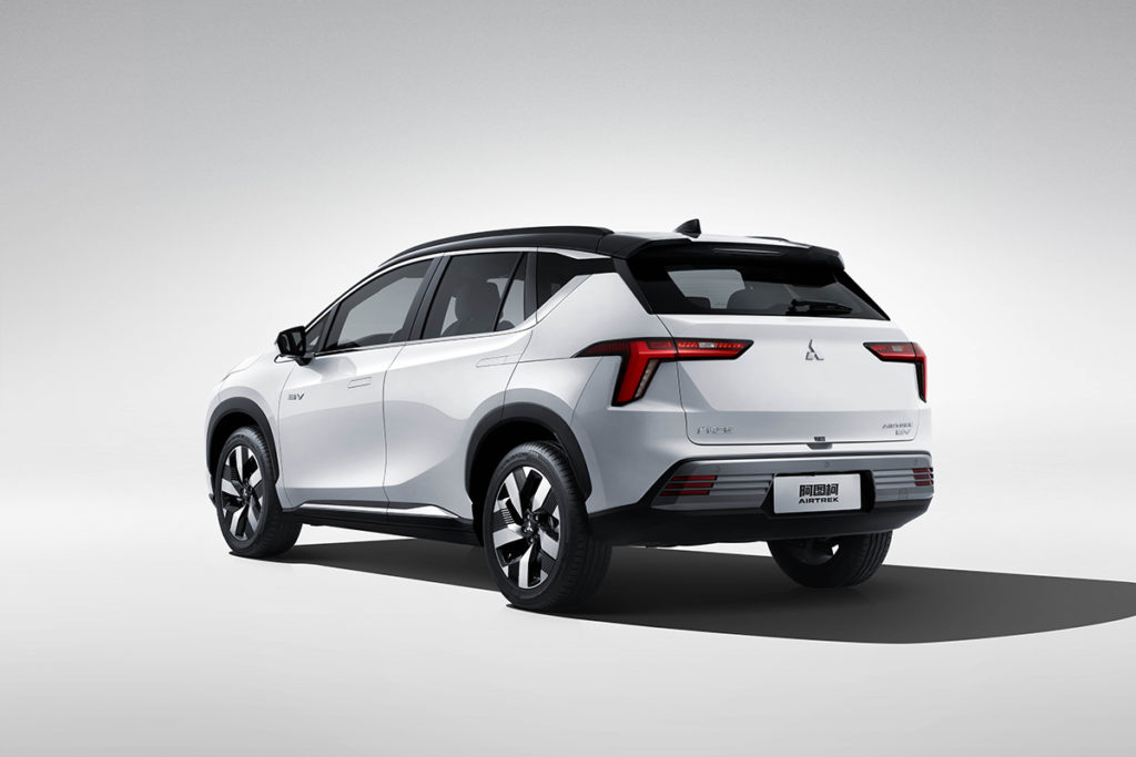 mitsubishi aitrek
