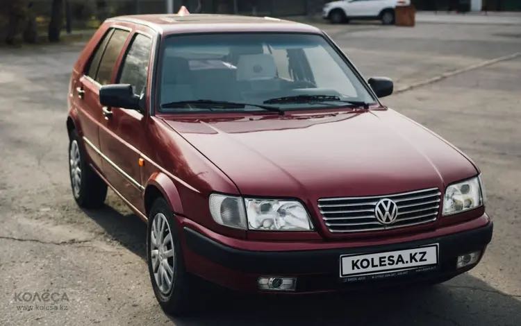 vw golf ii