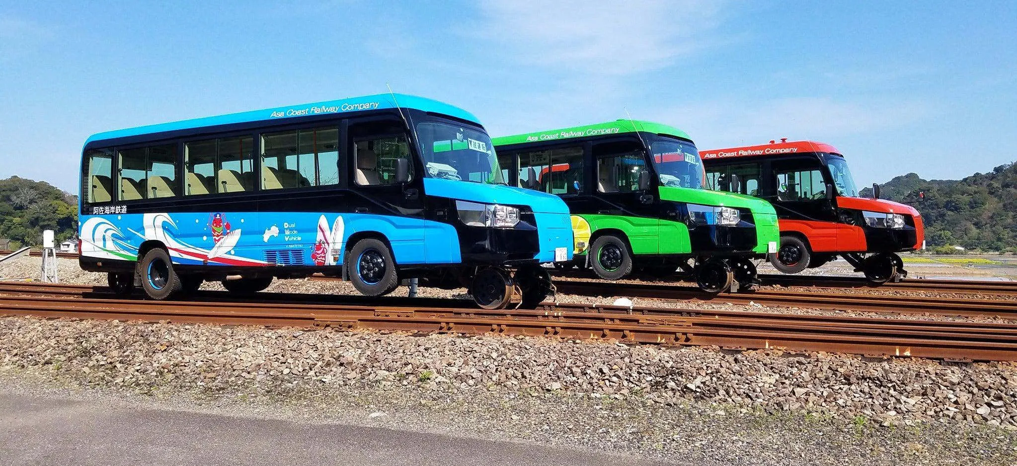 autobus jak pociąg