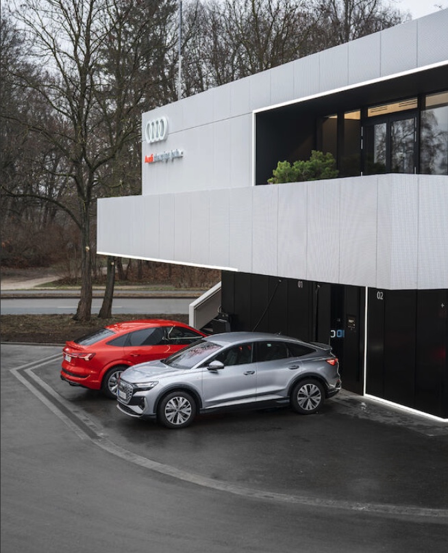 audi charging hub 