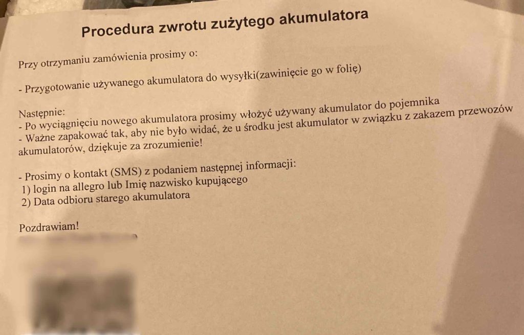 zakup akumulatora przez internet 