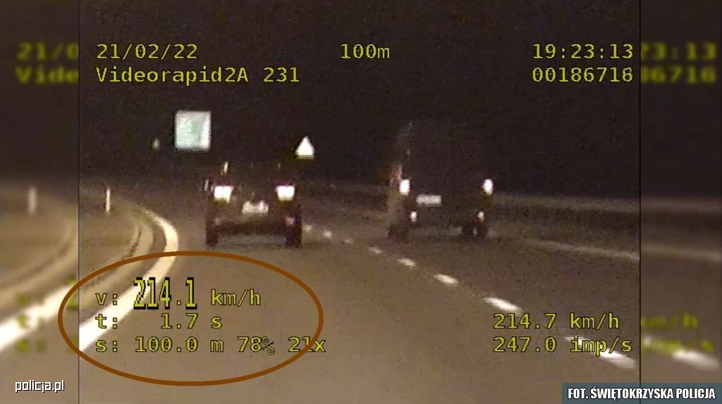 214 km/h 
