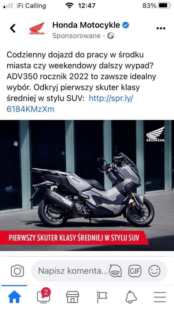 honda adv 350 reklama 