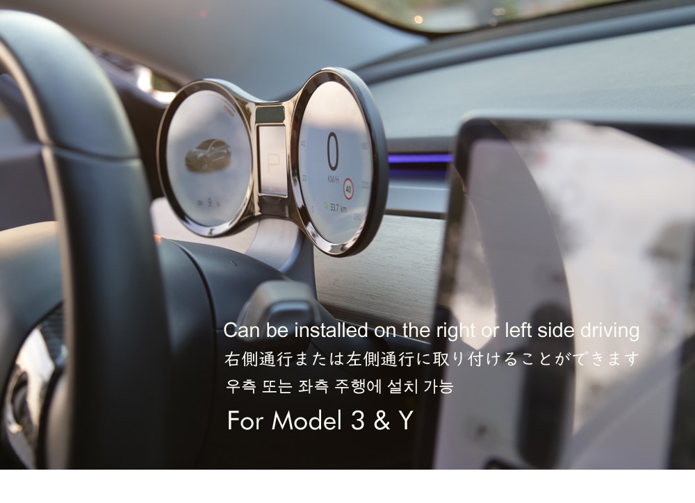 tesla zegary