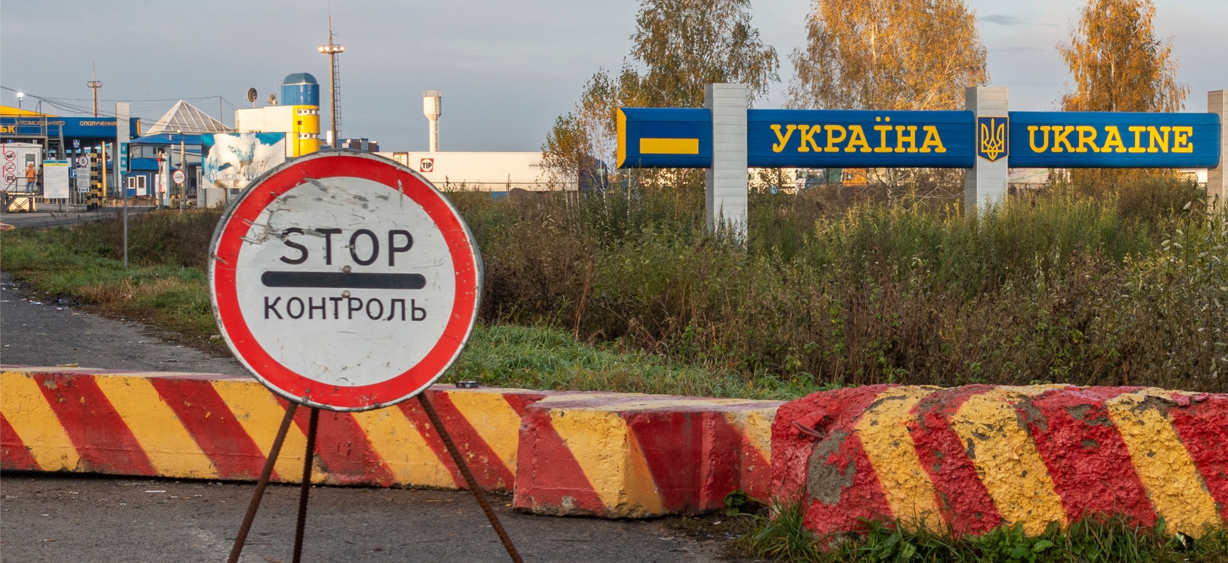 brak cła od aut sprowadzonych na ukrainę