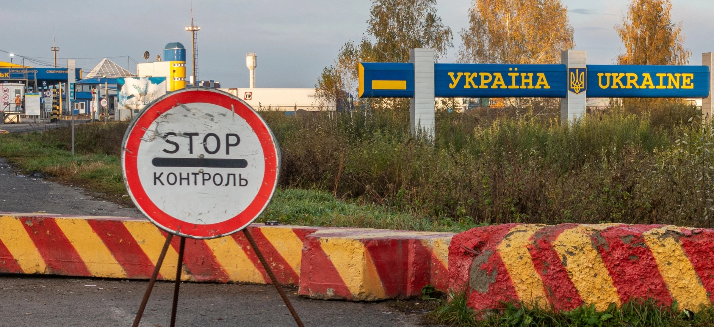 brak cła od aut sprowadzonych na ukrainę