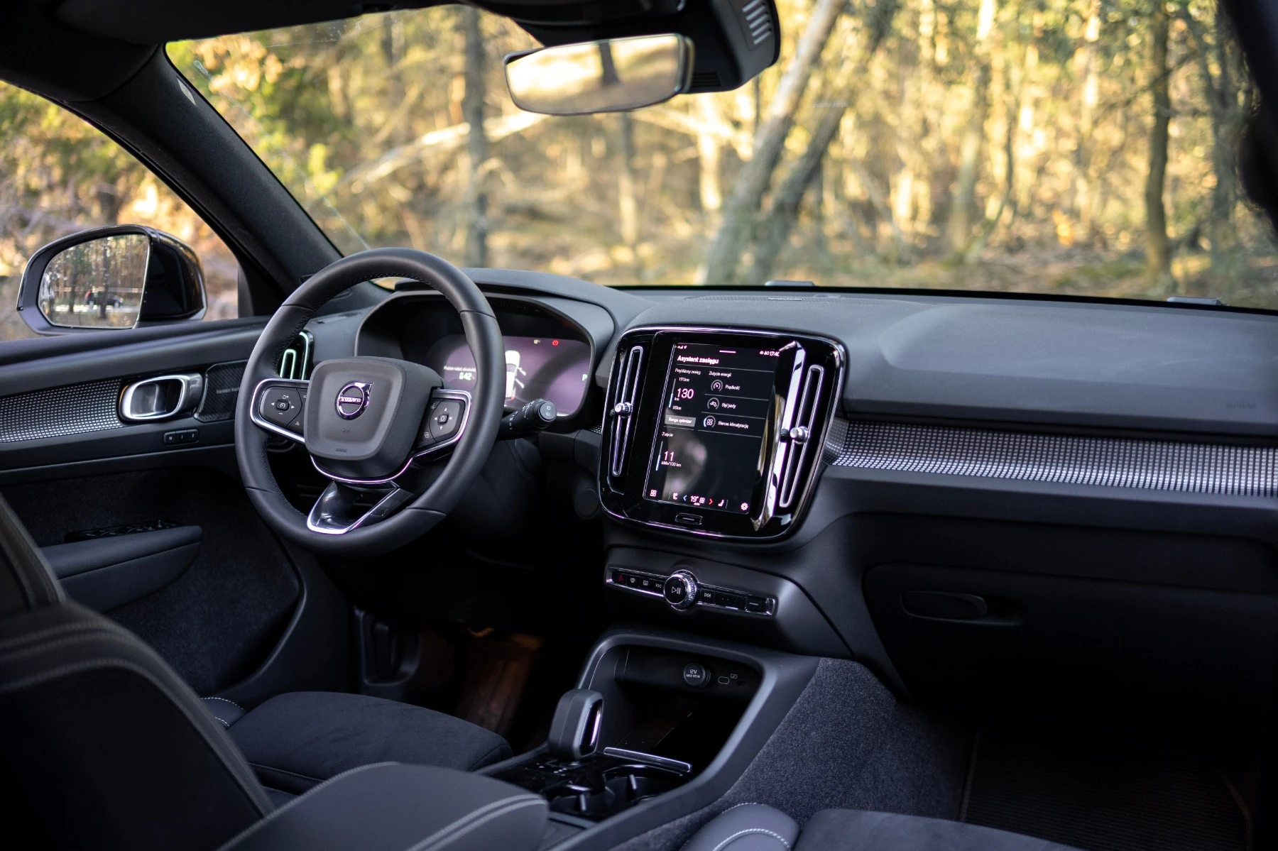 volvo xc40 recharge p6