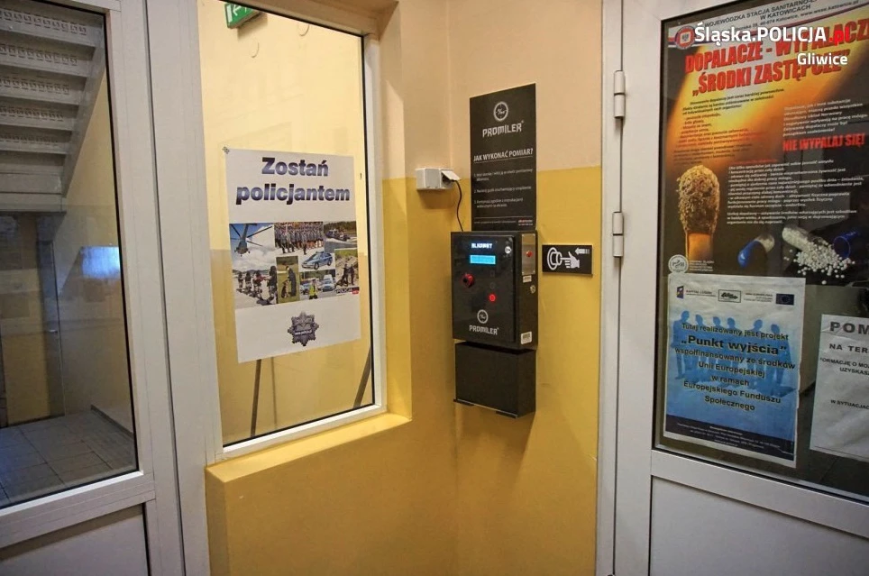 alkomat samoobsługowy 