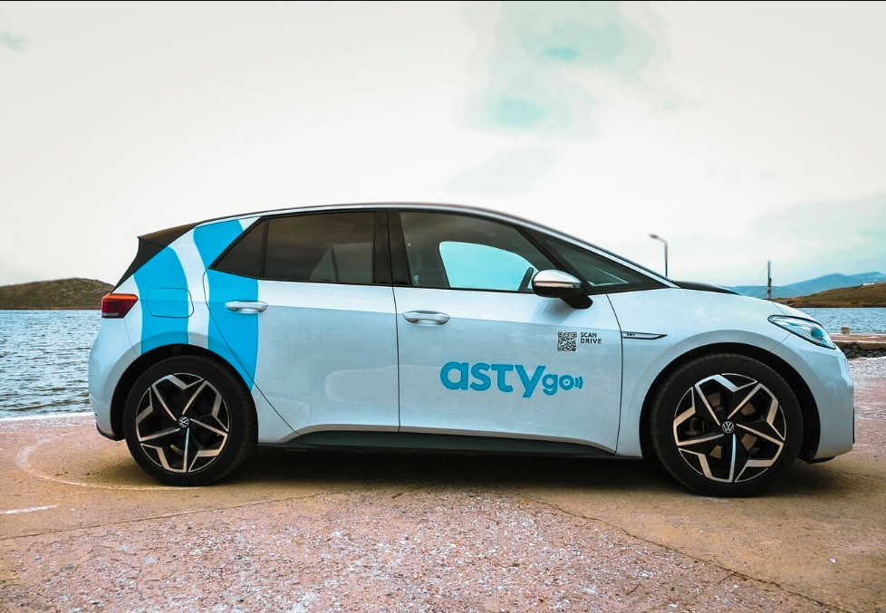 volkswagen astypalea 