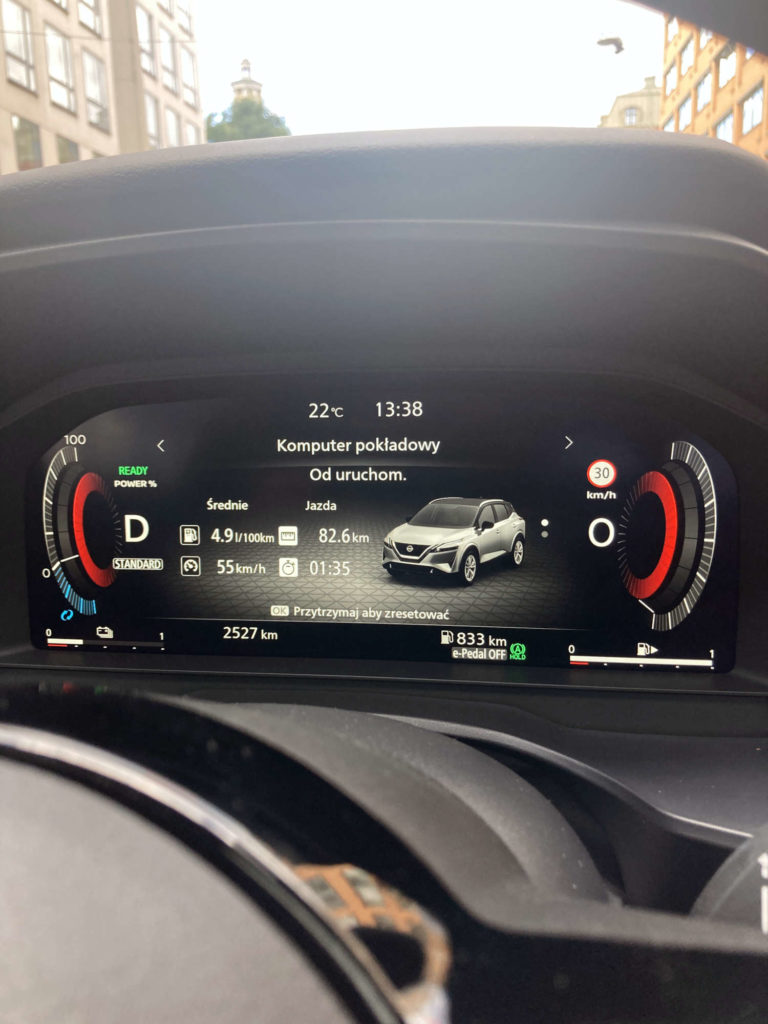 Nissan Qashqai e-power