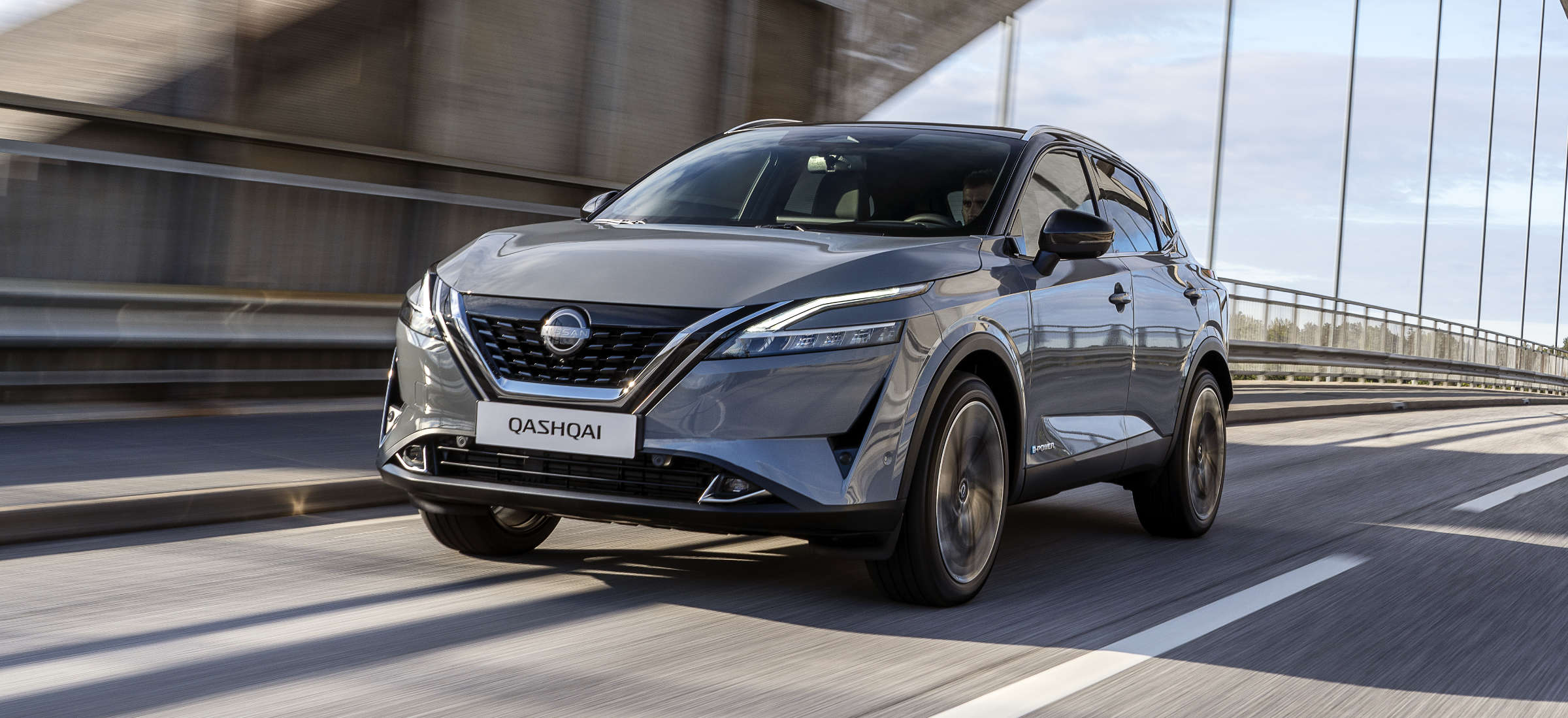Nissan Qashqai e-power