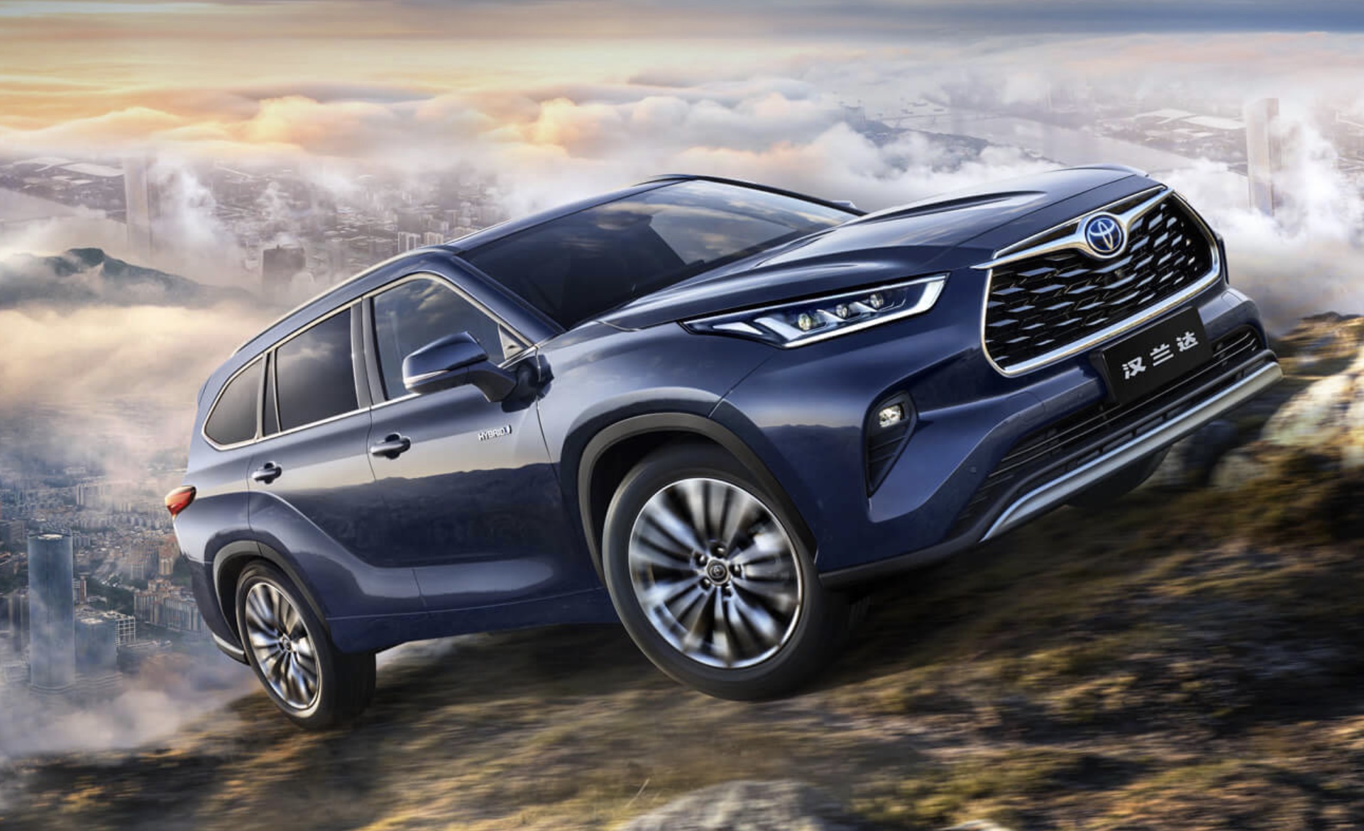 toyota chiny 