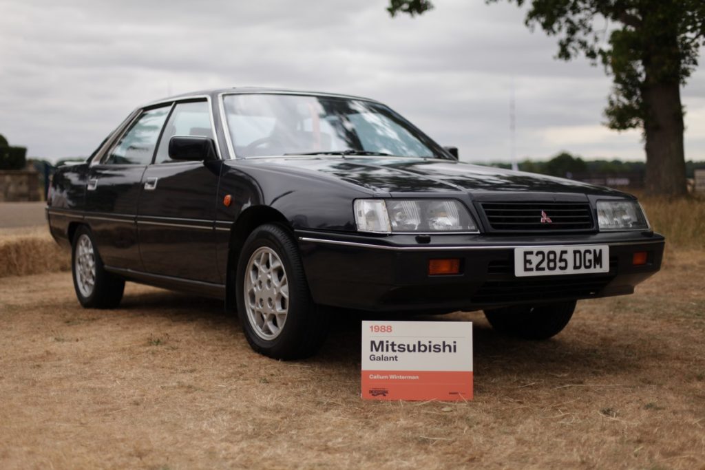 festival of the unexceptional