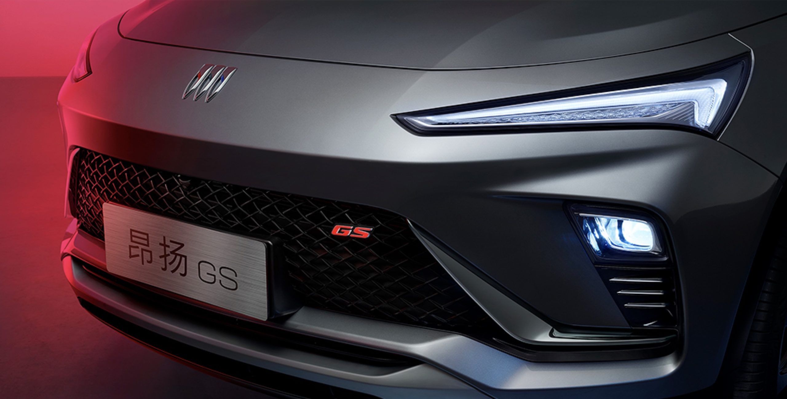 Nowy Buick wygląda jak wszystko inne. To ponoć nowy język stylistyczny marki