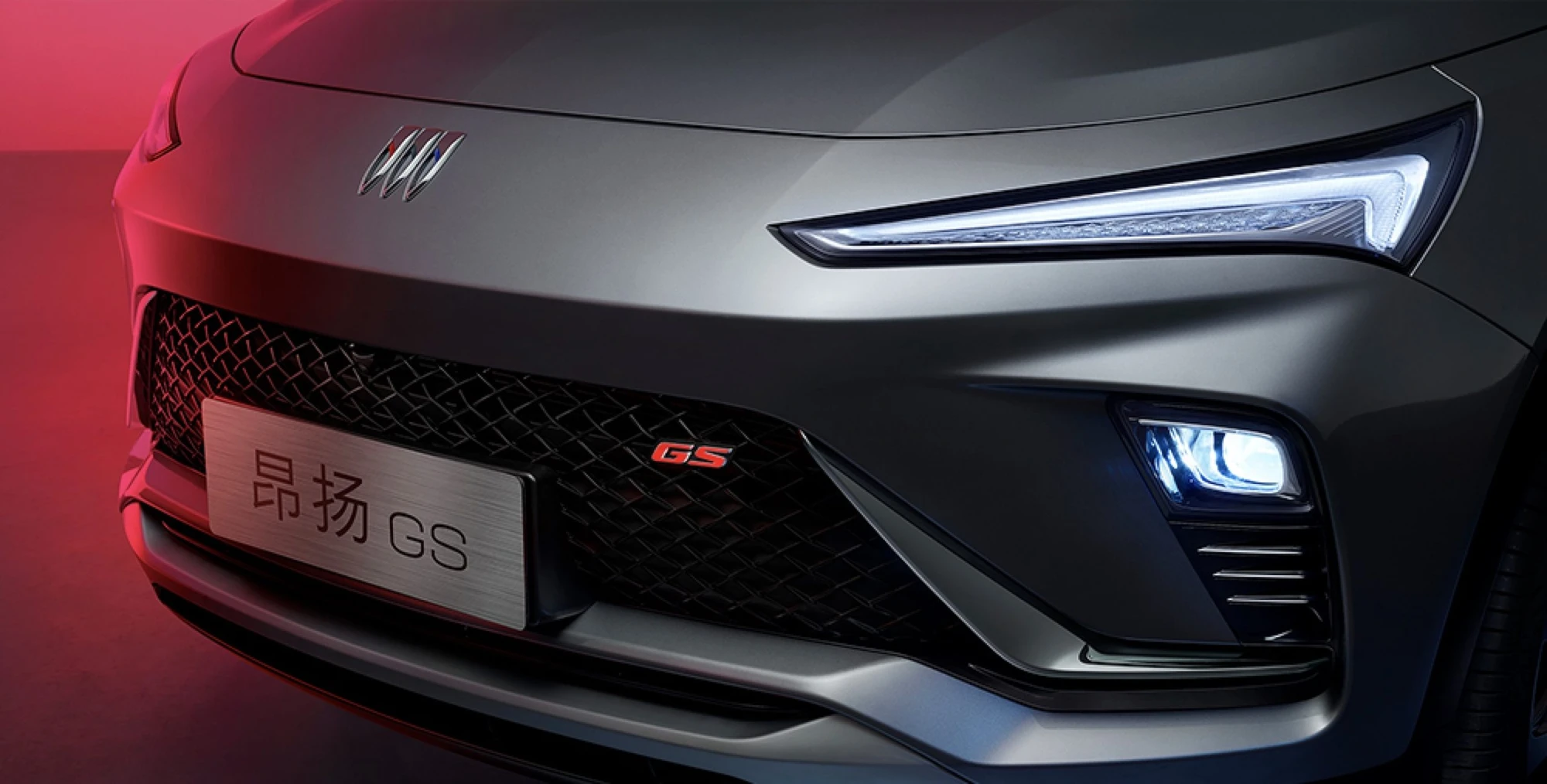 Nowy Buick wygląda jak wszystko inne. To ponoć nowy język stylistyczny marki
