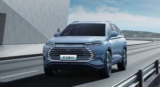 BYD zbyduje fabrykę w Europie. Chińskie plany ekspansji na nasz kontynent są szerokie