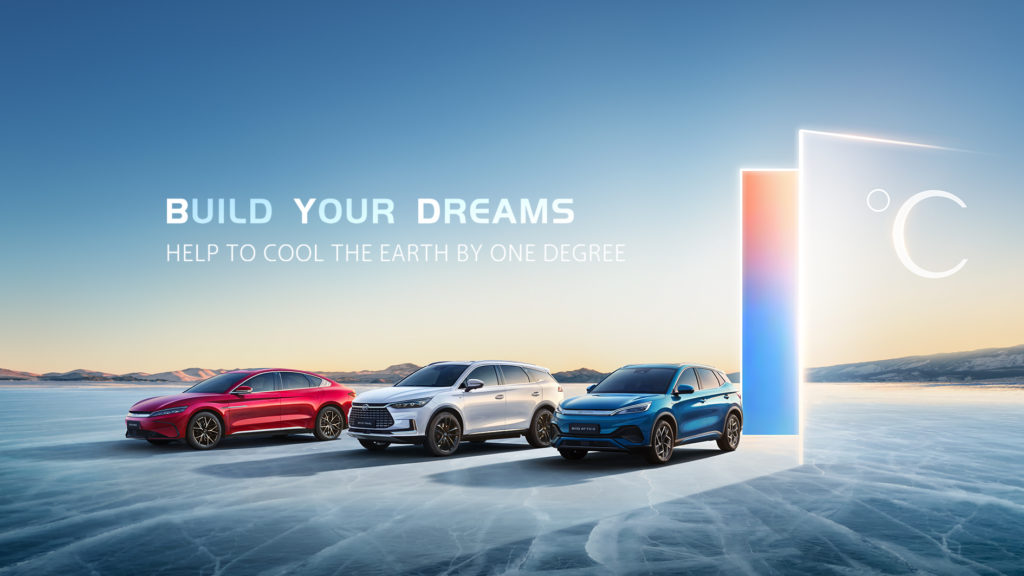 byd tang