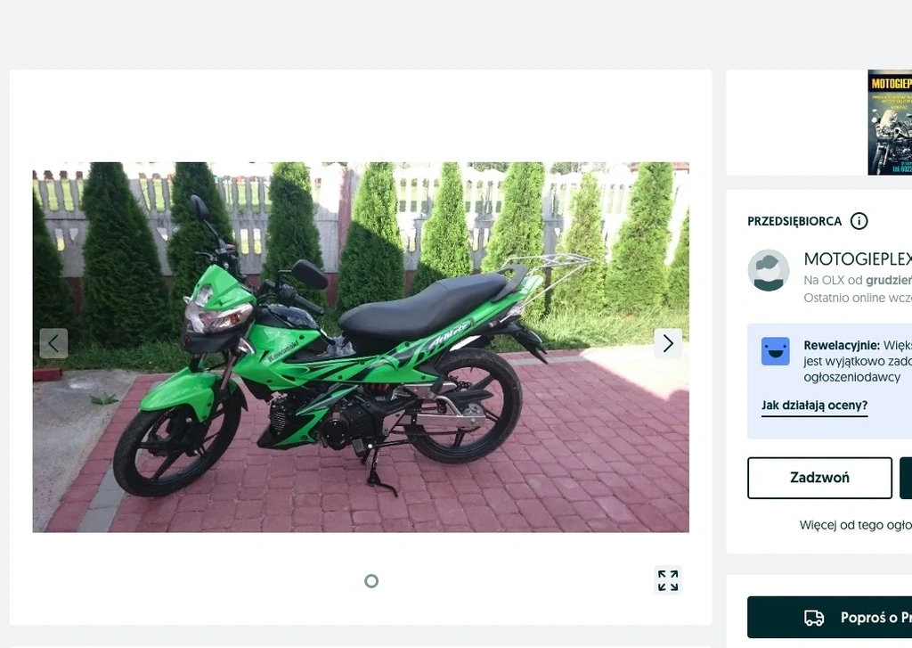 Kawasaki Athlete 125 AX