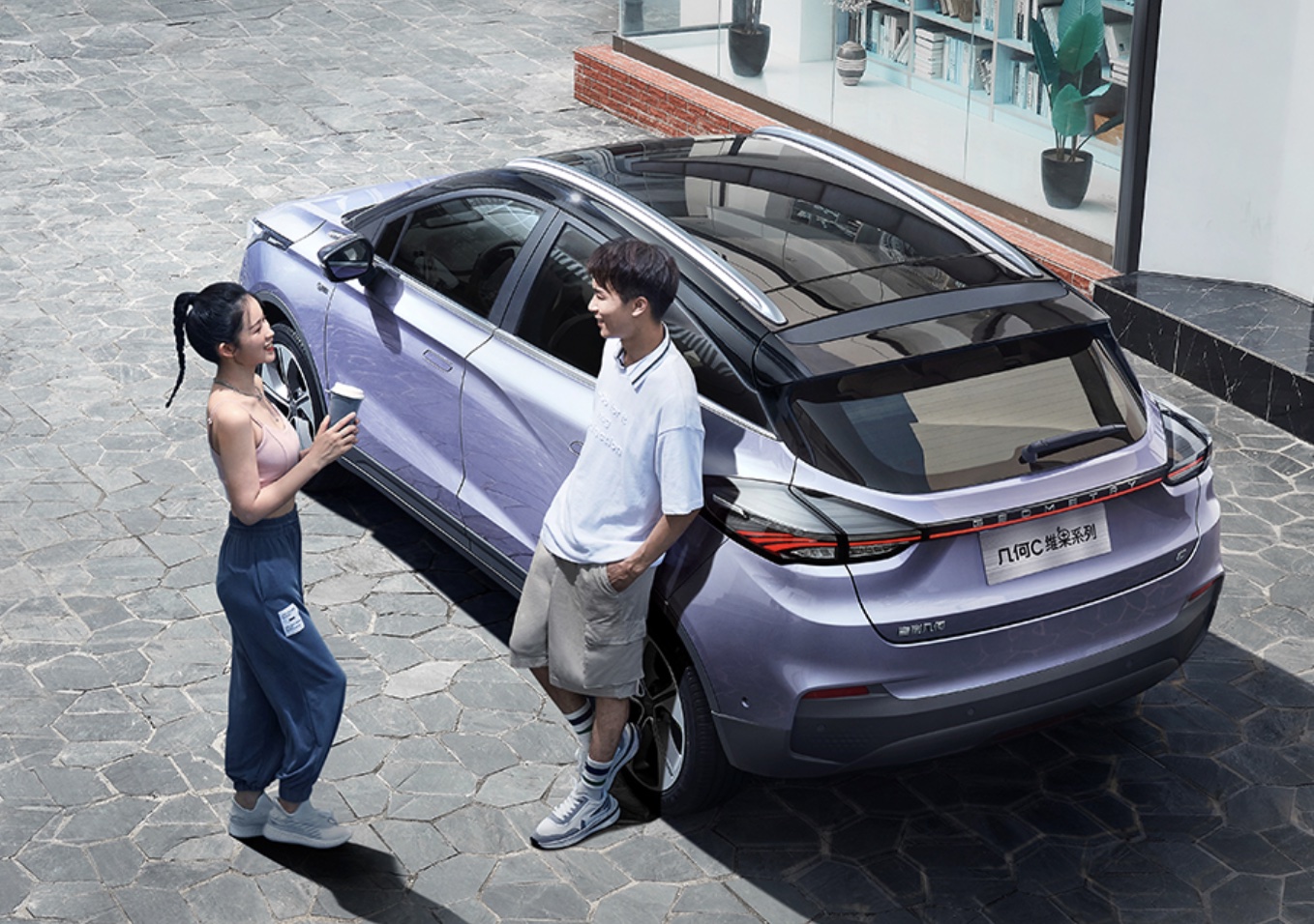 geely europa 