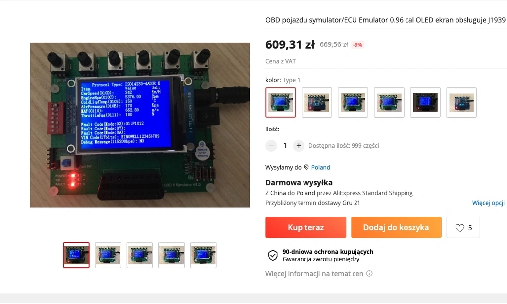 aliexpress ecu