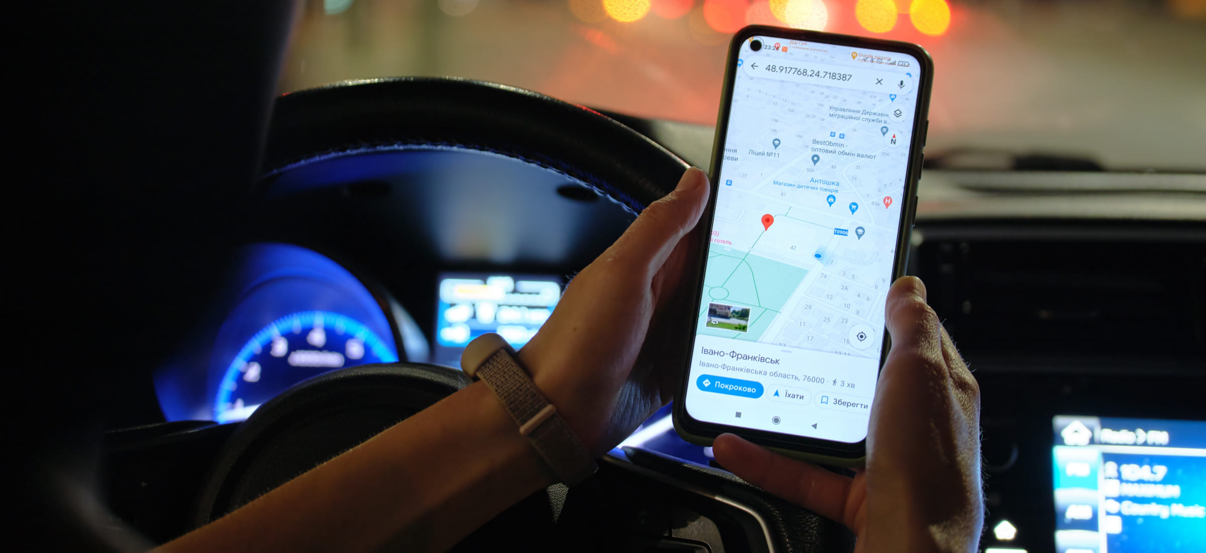 google maps pokazuje ładowarki