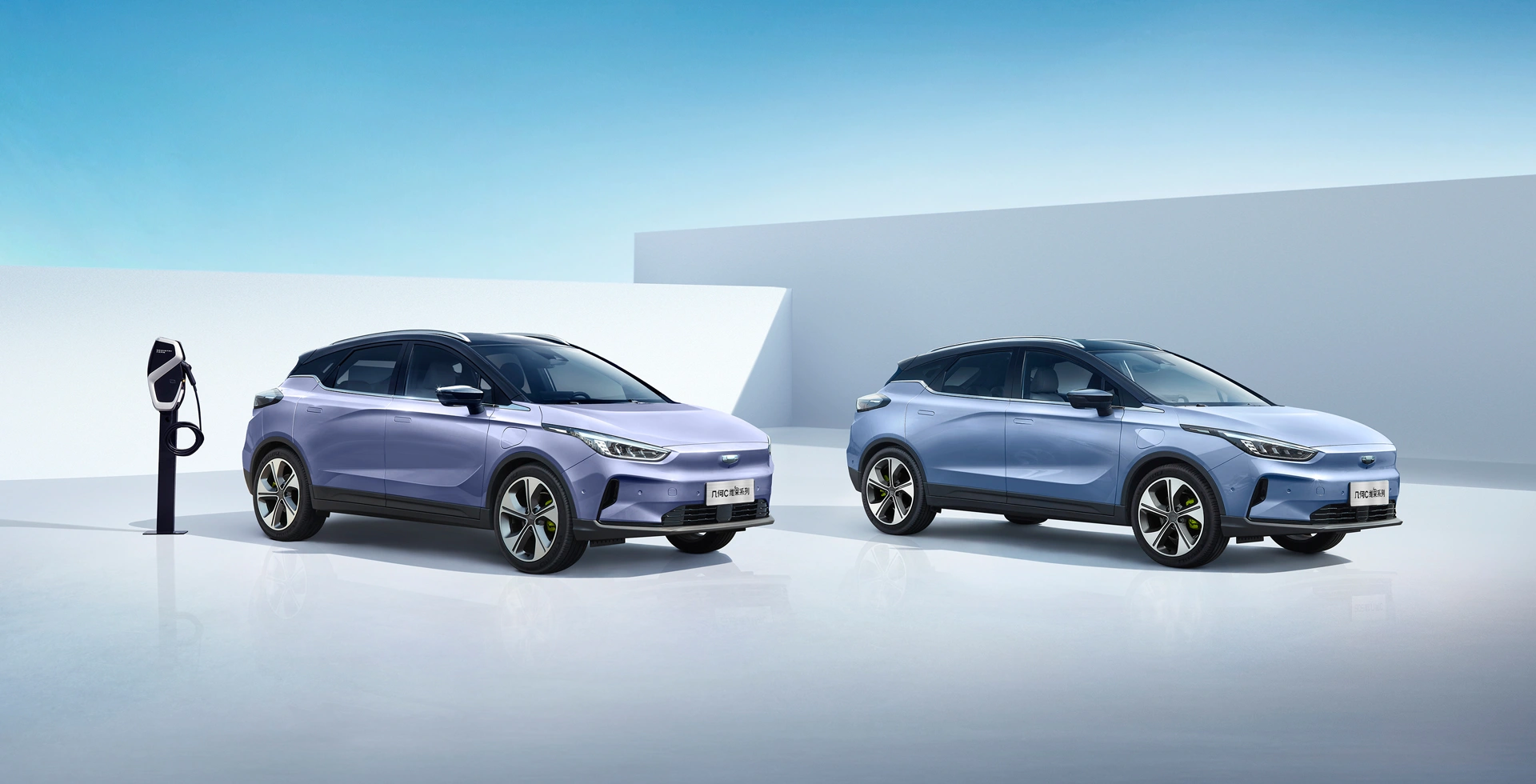 Geely wchodzi do Europy z zupełnie nową marką. Sprzedaż będzie rosła geometrycznie