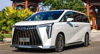 Trumpchi M8 Master Edition to Donald Trump po operacji szczęki w Chinach