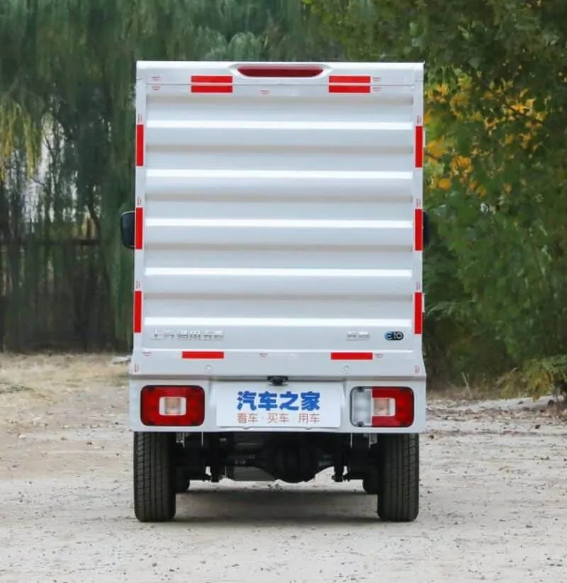 wuling e10