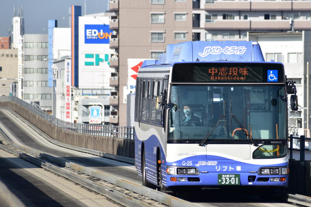 o-bahn 