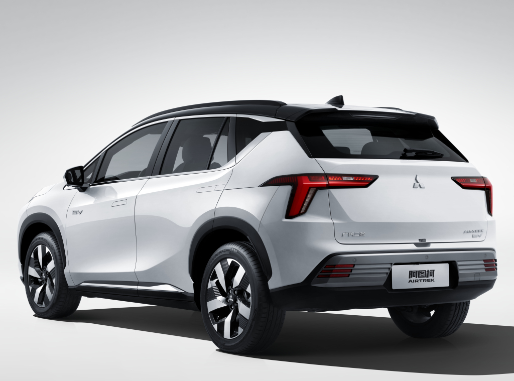 mitsubishi airtrek