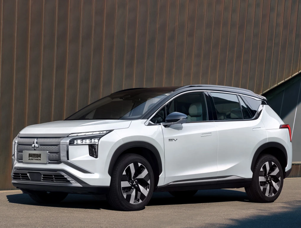 mitsubishi airtrek
