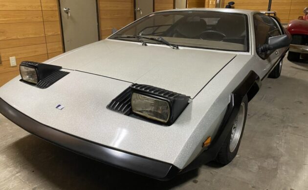 Matra Laser