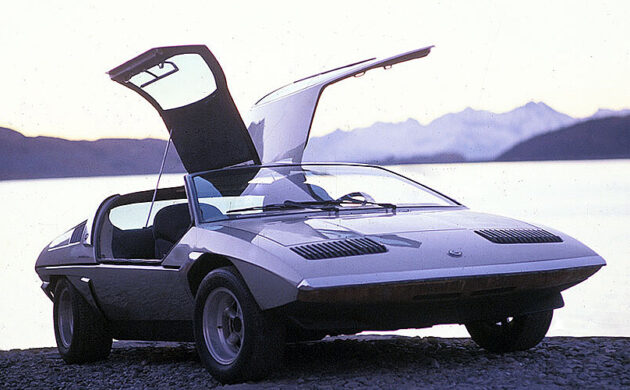 Matra Laser