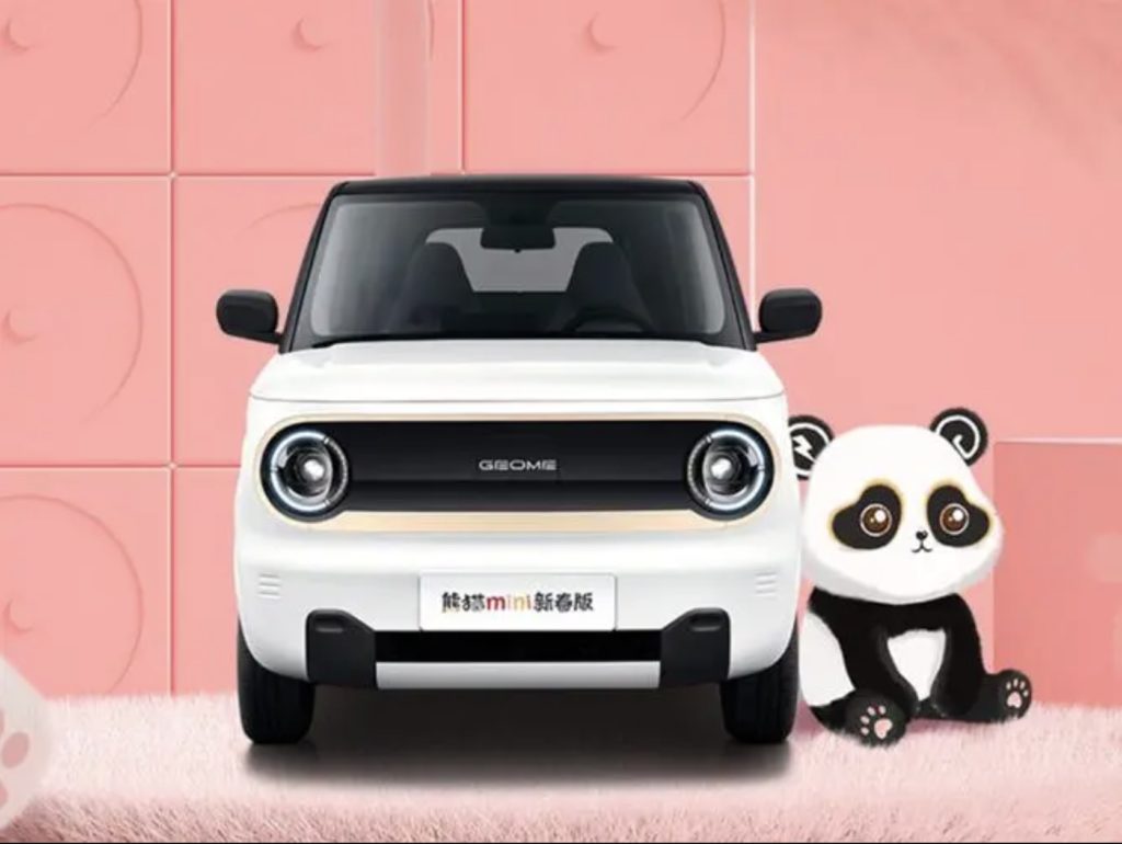 Geely Panda Mini EV 