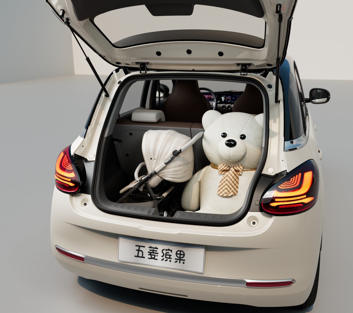 wuling bingo 