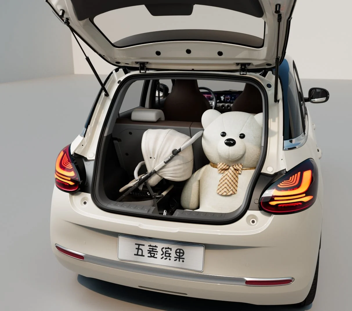 wuling bingo 