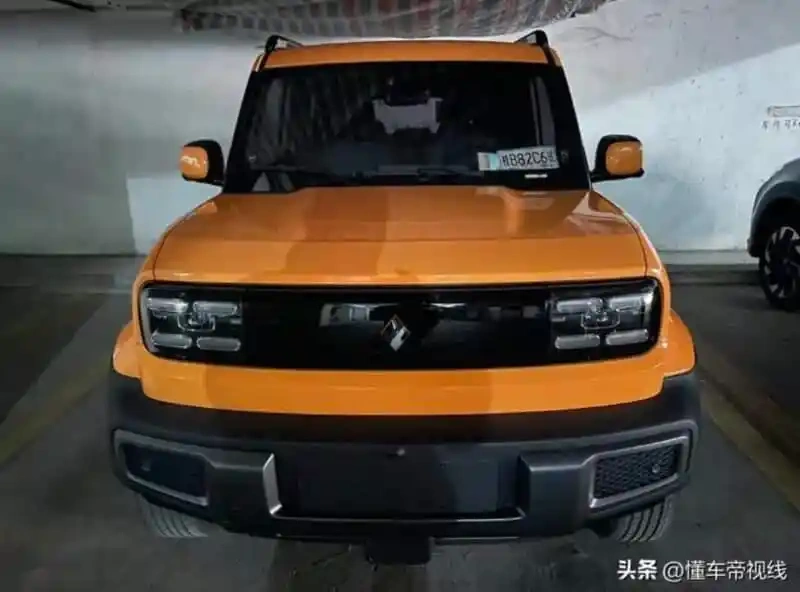 Baojun Yep 