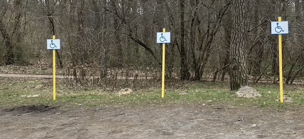 Mandat za parkowanie na miejscu dla niepełnosprawnych, ale na terenie prywatnym. Legalny?