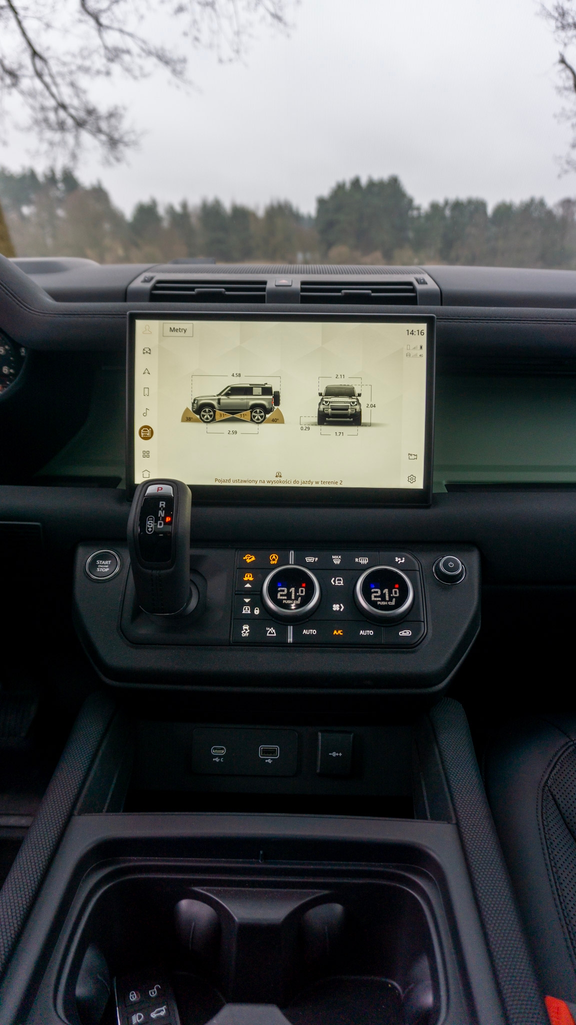 Land Rover Defender 75th Anniversary 