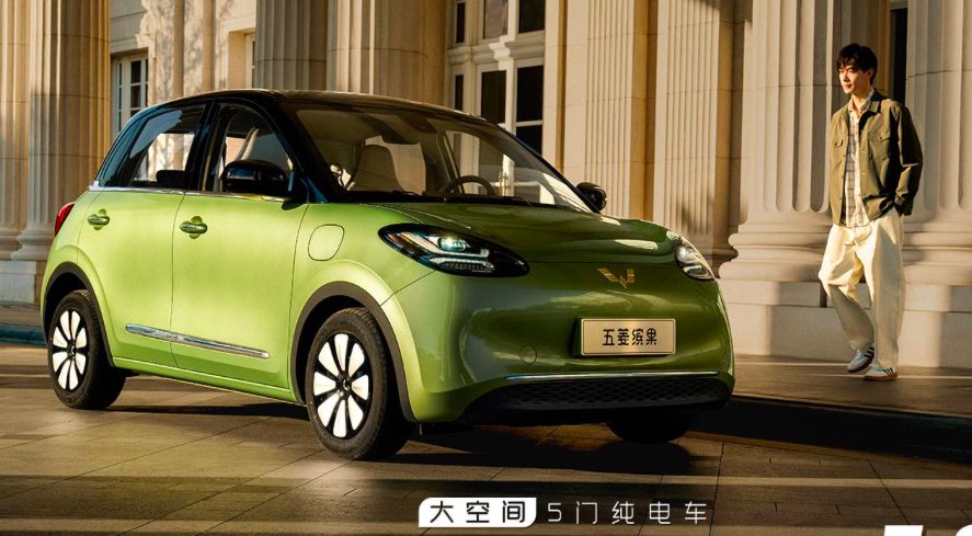 wuling mini ev