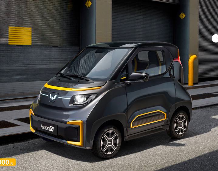 wuling mini ev