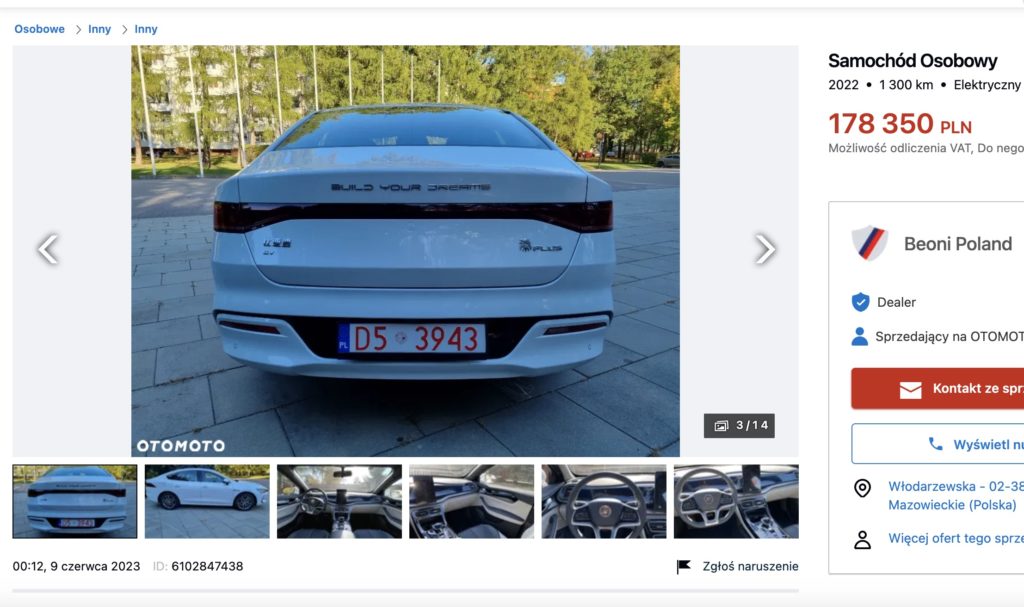 BYD Qin Plus 