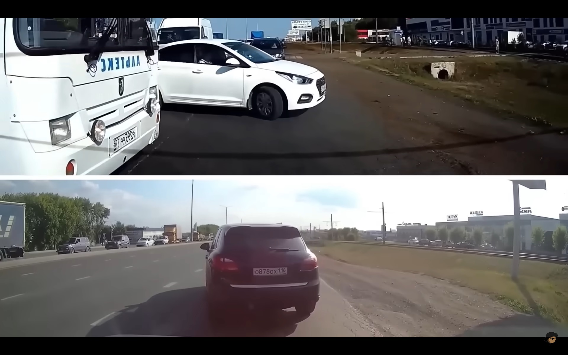 szeryf drogowy blokuje skrzyżowanie