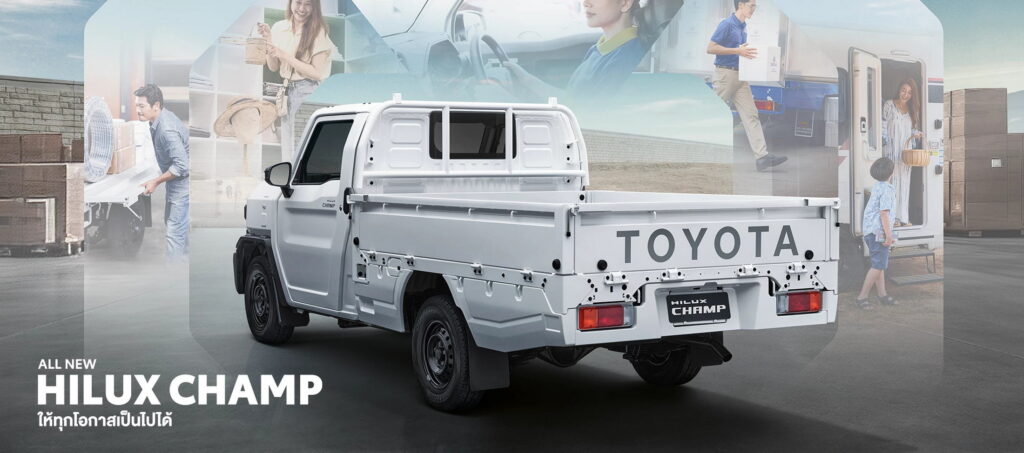 toyota hilux champ 